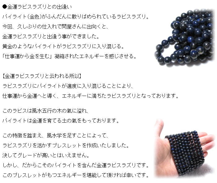 �ﾺ�Ɀ�֥쥹��å�