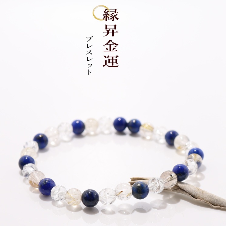 �ﾺ�Ɀ�֥쥹��å�