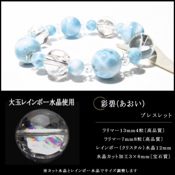 ����(������)�֥쥹��åȡ����ޡ�