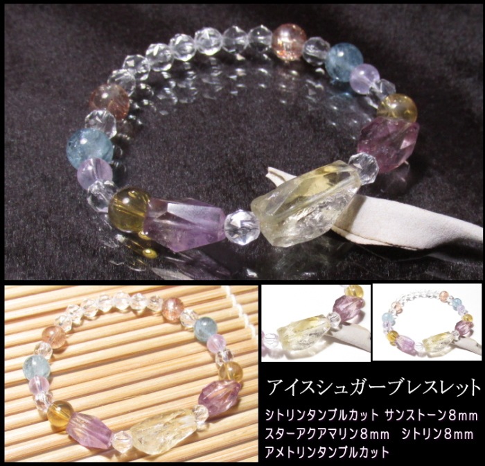 ���������奬���֥쥹��å�