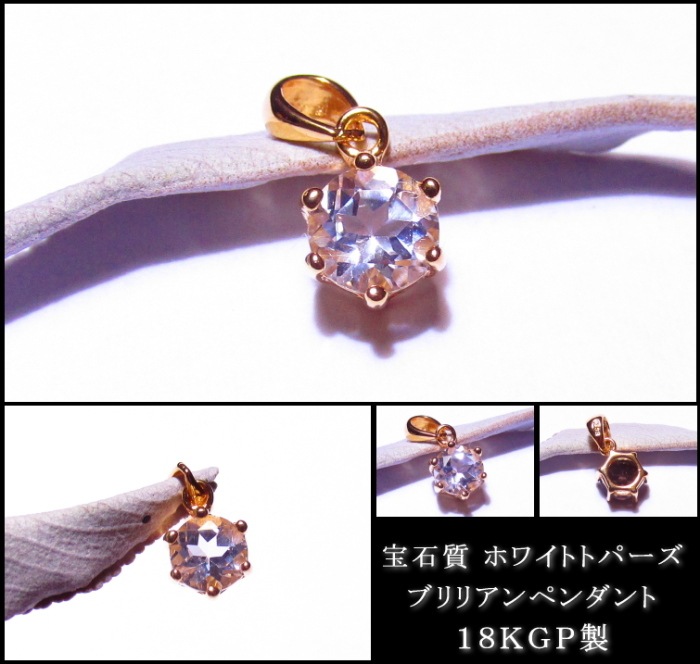 ۥ磻ȥȥѡм֥ꥢ ڥ