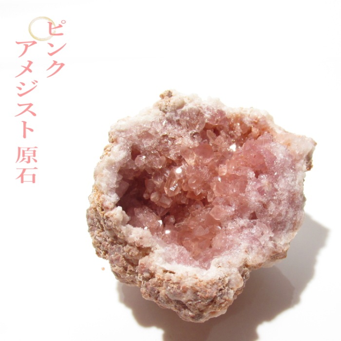 no�� �ԥ󥯥��᥸���ȸ���