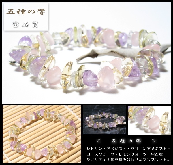 �޼�ζ��֥쥹��åȡ���(���ȥ�󡦥��᥸���ȡ����꡼�󥢥᥸���ȡ��������������ġ����󥯥�����)