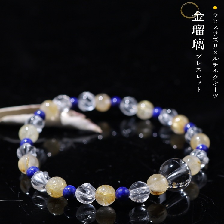 �������֥쥹��å�