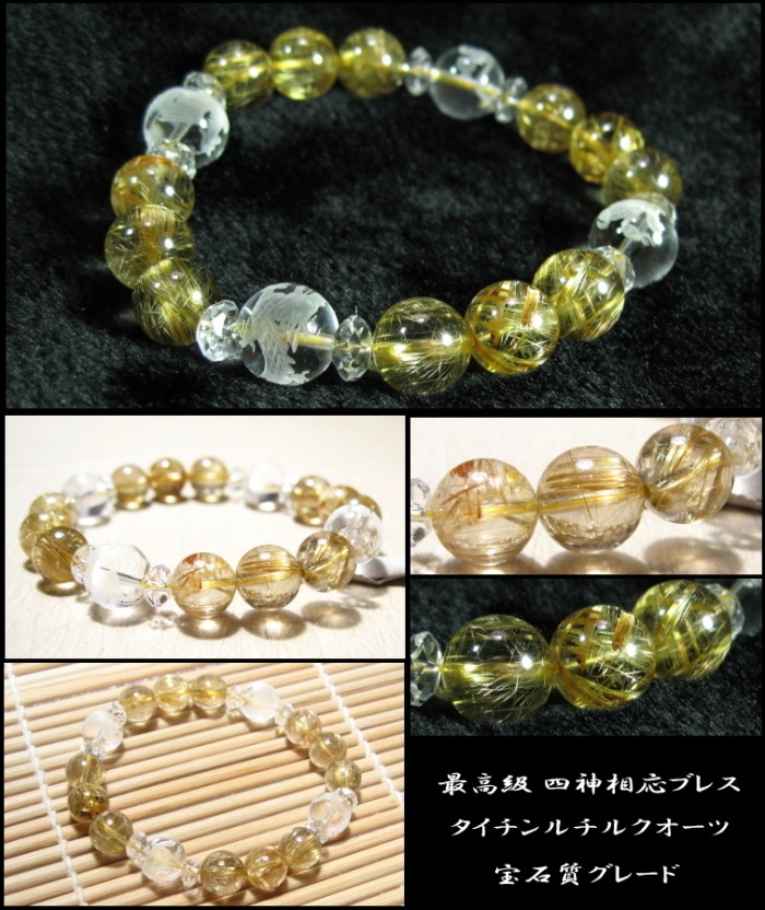 �ǹ�顡�Ϳ�����֥쥹��åȡ����������졼�ɡ������������륯�����ģ�������  �ڻͿ��徽����������