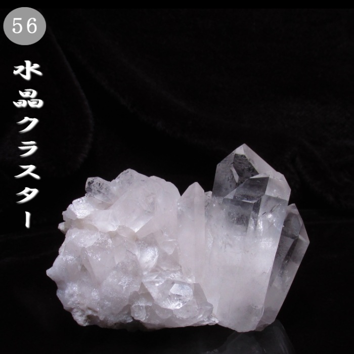 No.56 �徽���饹����