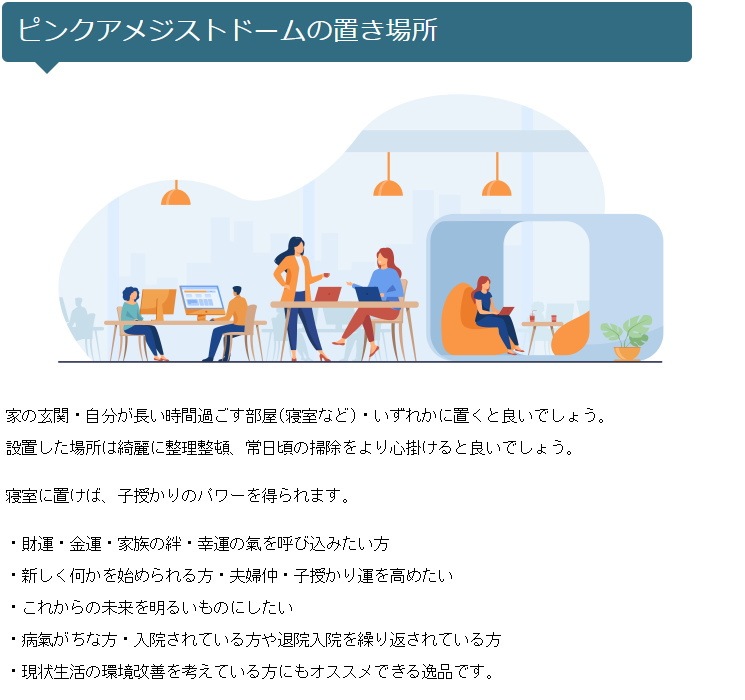 �ڵ�ˤ����� �ԥ󥯥��᥸���ȥɡ���