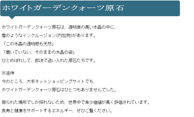 �ۥ磻�ȥ����ǥ󥯥����ĸ��� No��