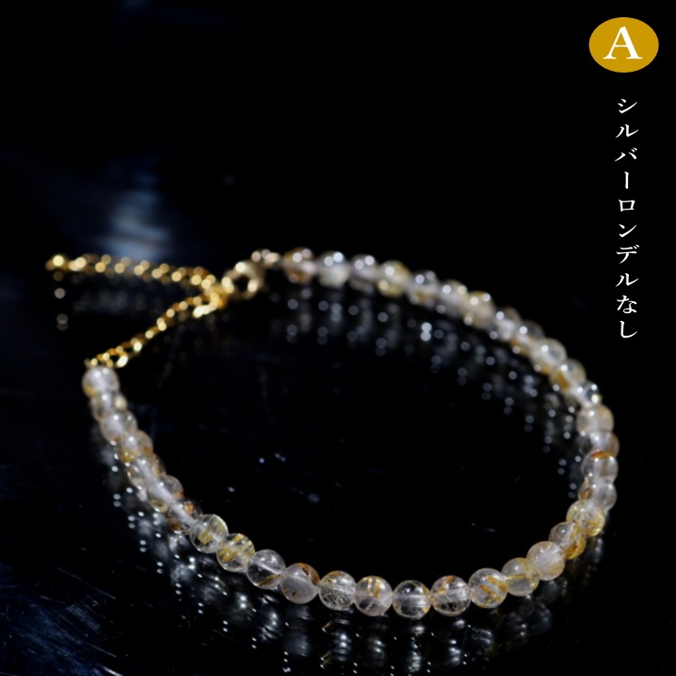����륯�����ģ����� �����㥹�����֥쥹��å� ���ʥ����륰�졼��