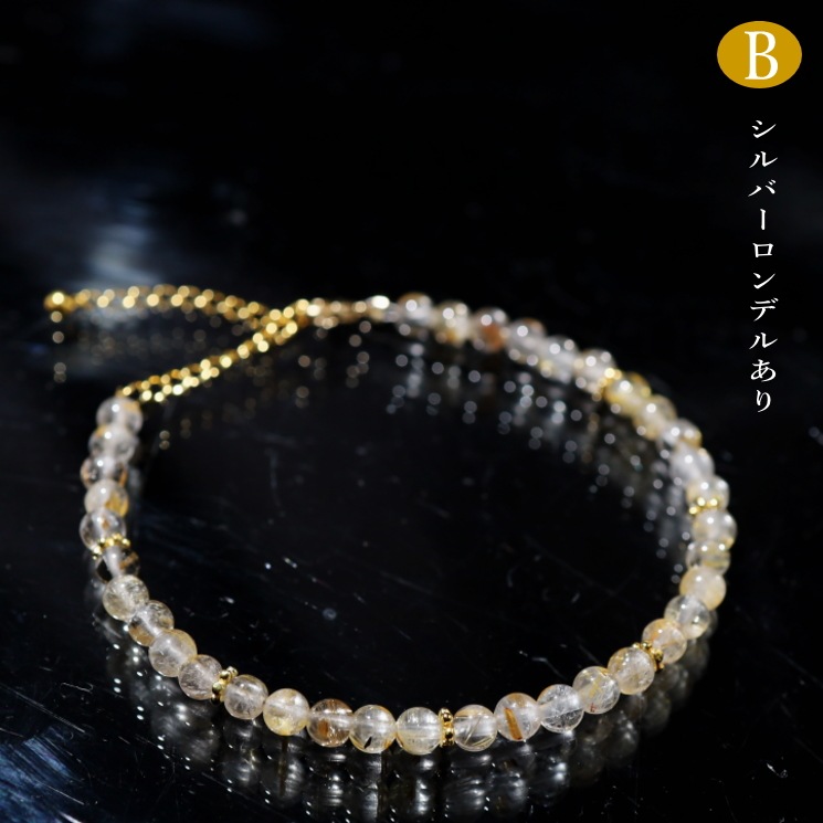 ����륯�����ģ����� �����㥹�����֥쥹��å� ���ʥ����륰�졼��