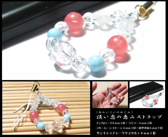 øηäߥȥå(󥫥ޡ֥롼ࡼ󥹥ȡ)