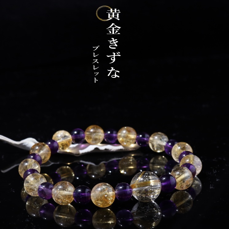 ���⤭���ʥ֥쥹��å�