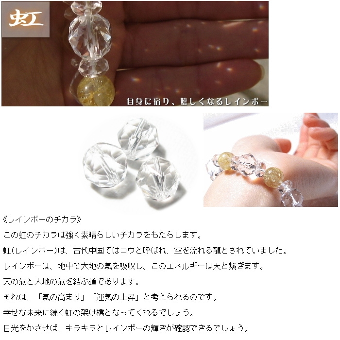 ����륯������ ���󥭥�å��㡼�֥쥹��å�