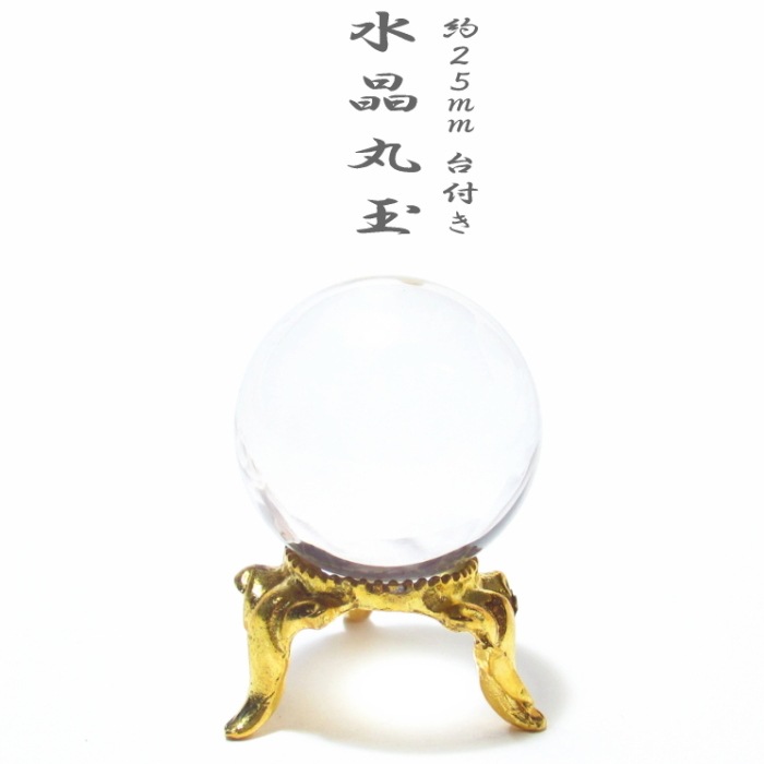 �徽���ꥹ���� �ݶ��󣲣����� �������졼�ɡ����դ�