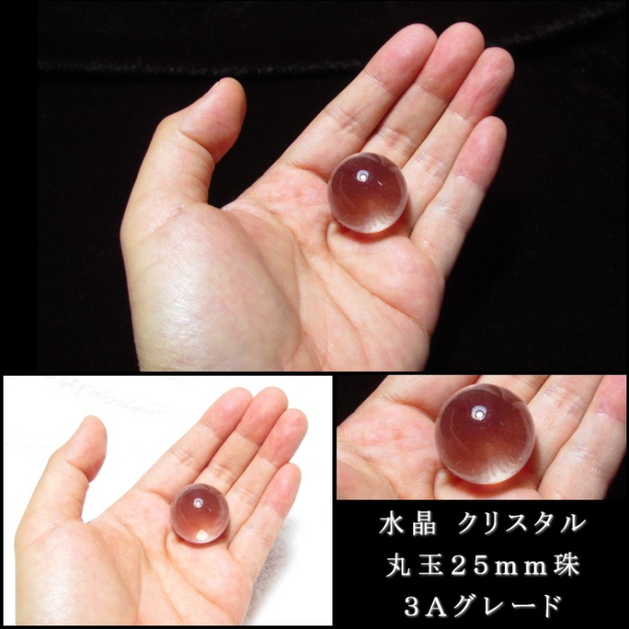 �徽���ꥹ���� �ݶ��󣲣����� �������졼�ɡ����դ�