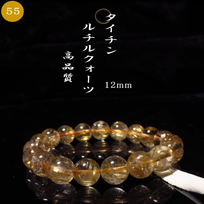 �����������륯������ �֥쥹��å� ���������� no���������ʼ�
