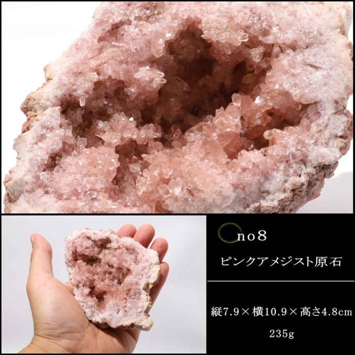 no�� �ԥ󥯥��᥸���ȸ���