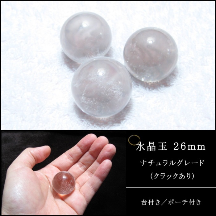 �徽�� �󣲣�mm �ʥ����륰�졼�ɡ�1�ġ�