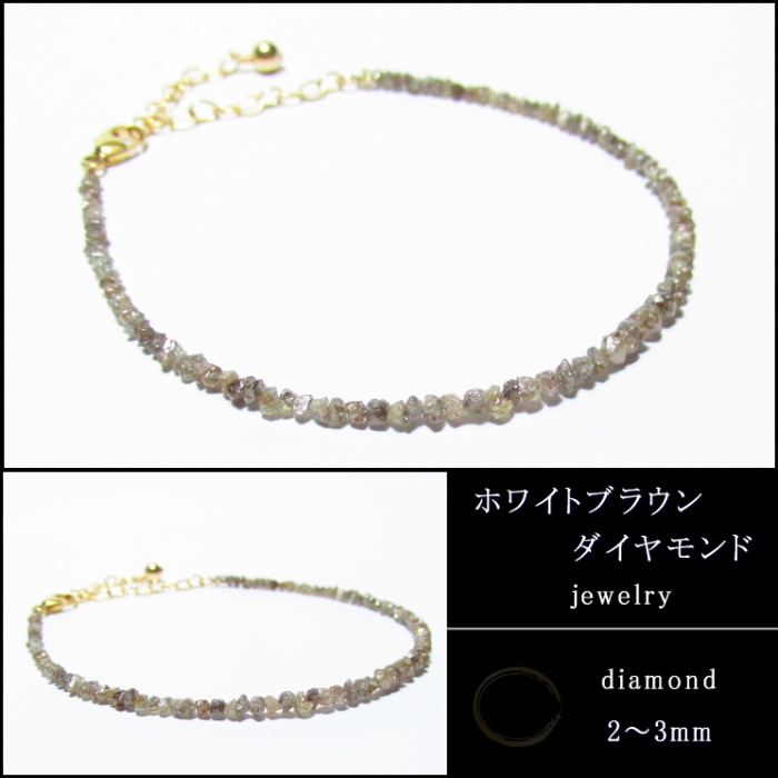 �ۥ磻�ȥ֥饦���������ɸ��Х֥쥹��å�