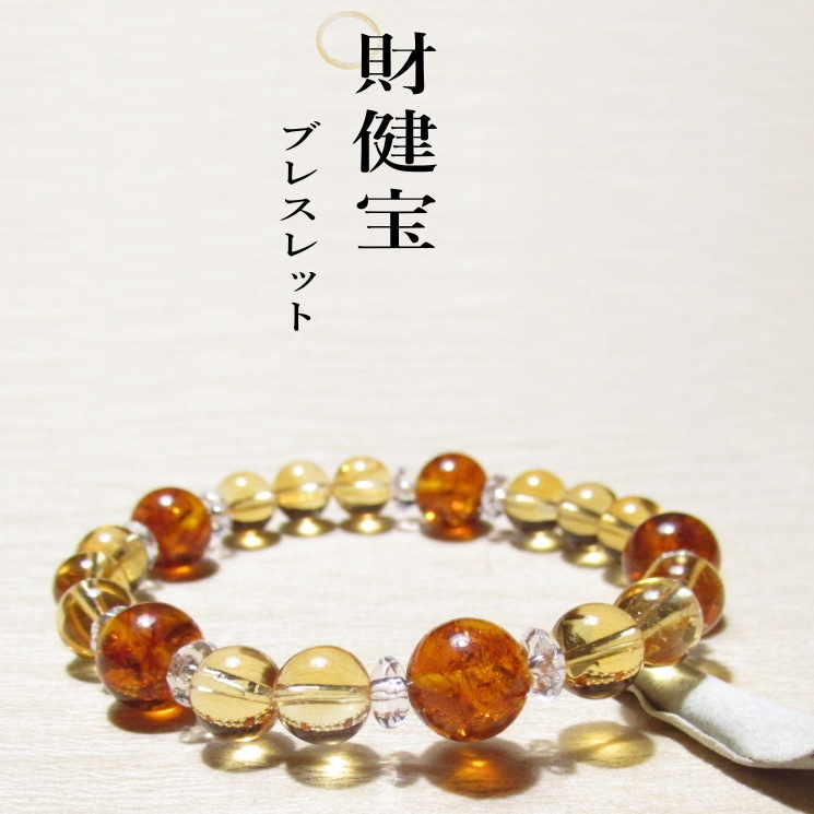 ������֥쥹��å�