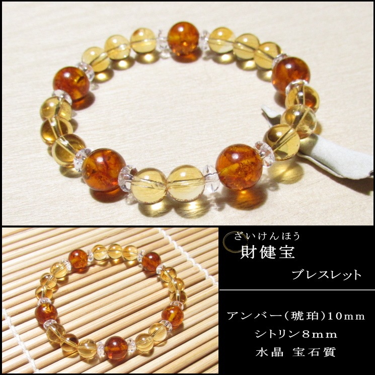 ������֥쥹��å�