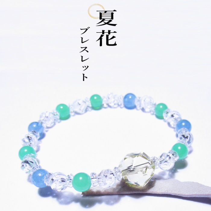 �Ʋ֥֥쥹��å�