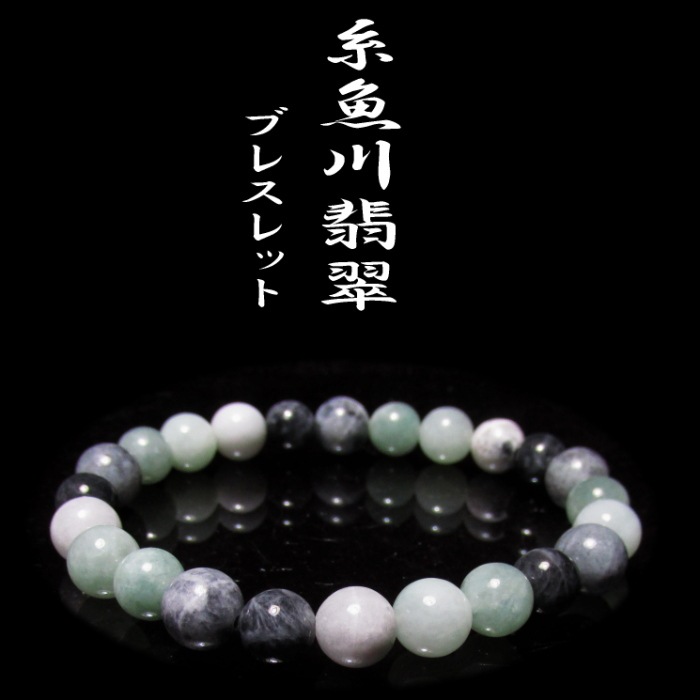 ������ǿ� �֥쥹��å� ������ �� ������ �������դ�