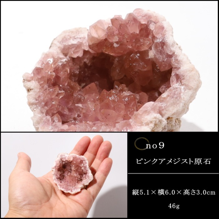 no�� �ԥ󥯥��᥸���ȸ���