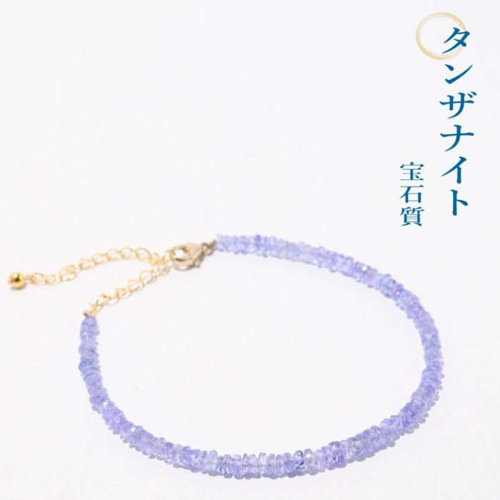 ���󥶥ʥ��� ���м��֥쥹��å�