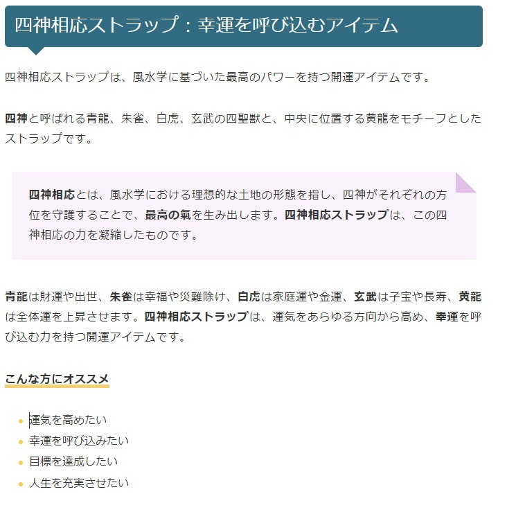 Ϳȥåס(徽Ϳ) 륯
