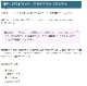 Ϳȥåס(徽Ϳ) 륯