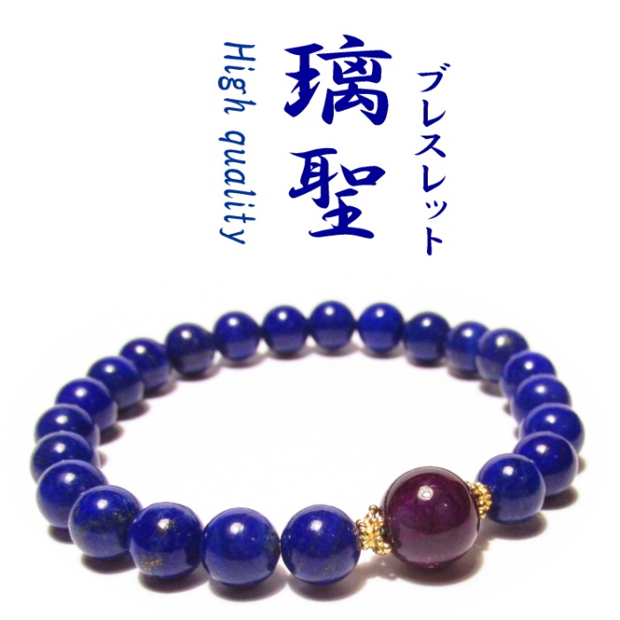 ԡʤꤻ˥֥쥹åȡ High quality