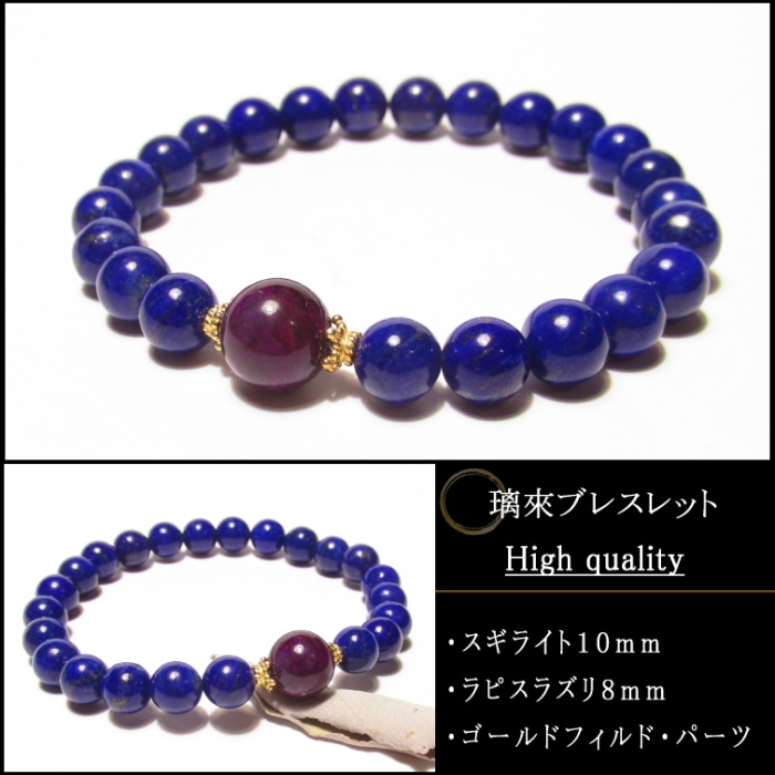 ԡʤꤻ˥֥쥹åȡ High quality