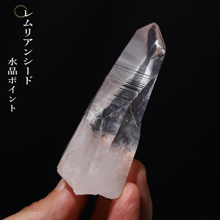 no26 ꥢ󥷡ɿ徽ݥȡ֥뻺 (Serra do Cabral)