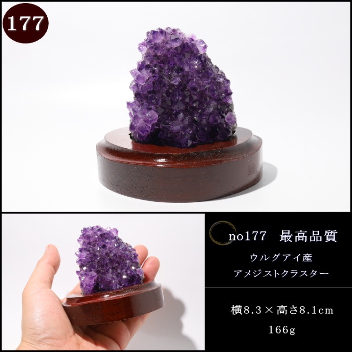 ���륰�����������᥸���ȥ��饹���� ��������