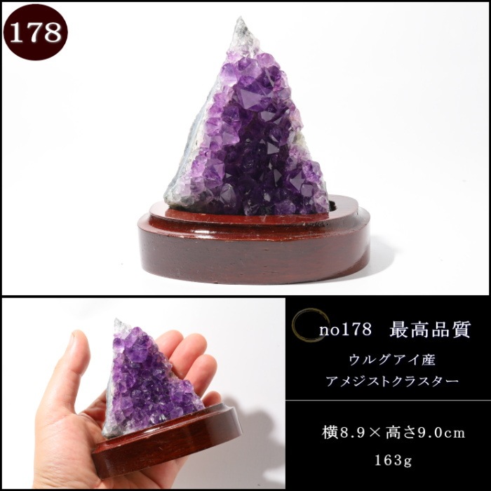 ���륰�����������᥸���ȥ��饹���� ��������