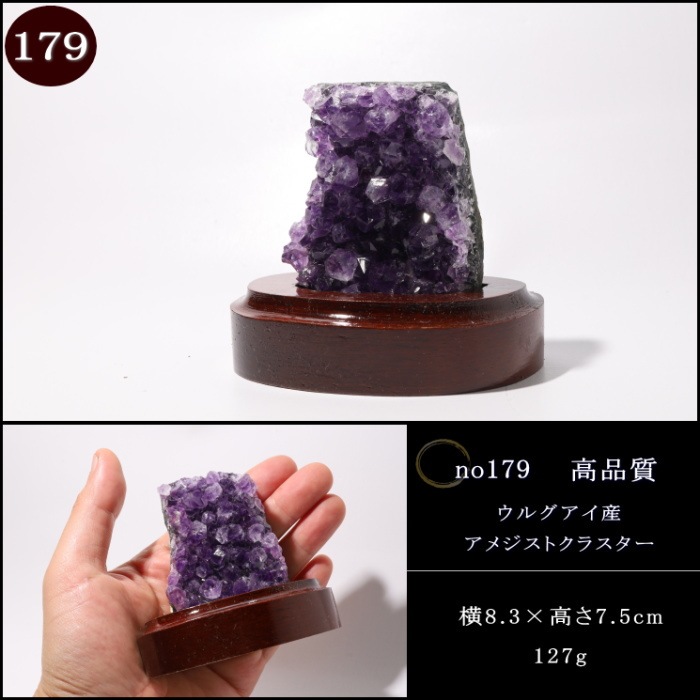 ���륰�����������᥸���ȥ��饹���� ��������