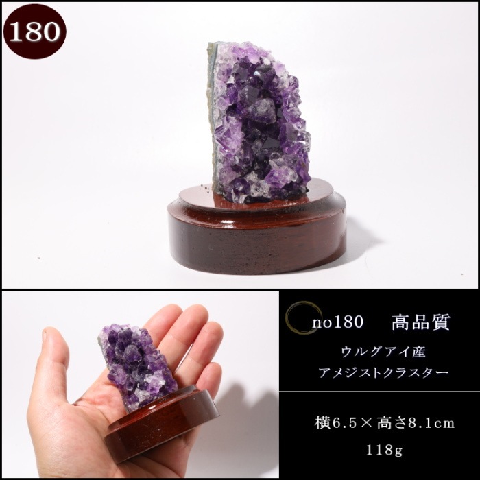 ���륰�����������᥸���ȥ��饹���� ��������