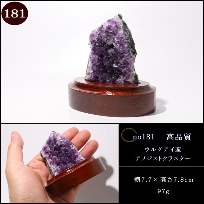 ���륰�����������᥸���ȥ��饹���� ��������