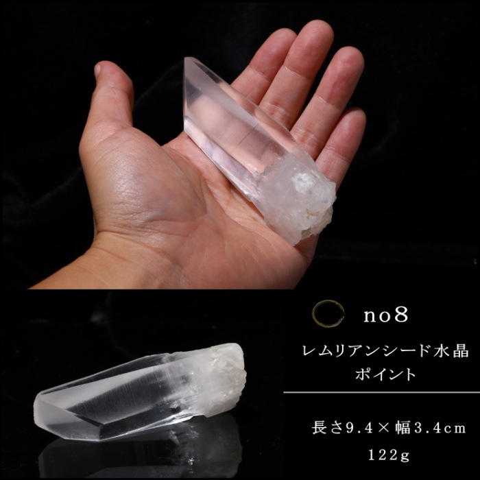 no�� ���ꥢ�󥷡��ɿ徽�ݥ���ȡ����֥�뻺 (Serra do Cabral)