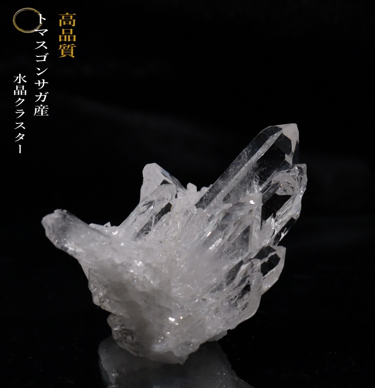 no51  ȥޥ󥵥 徽饹 ʼ