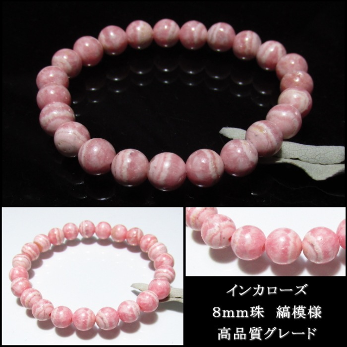 ���󥫥����������� �������졼�� �����͡�����֥쥹��å� ���를�����