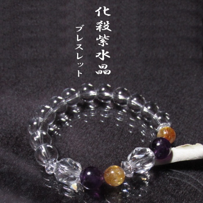 ������徽�Ɀ�֥쥹��å�