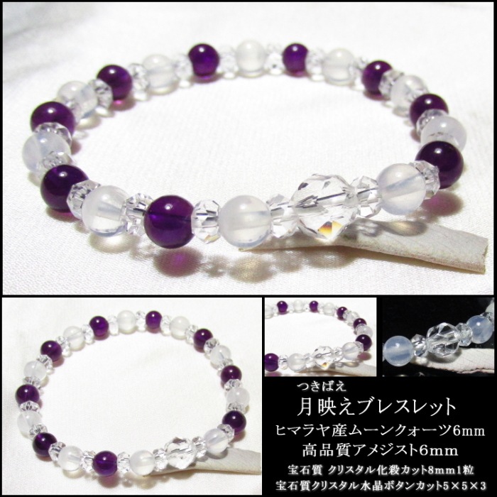 Ǥ֥쥹åȡ᥸ȡҥޥ仺ࡼ󥯥ģ