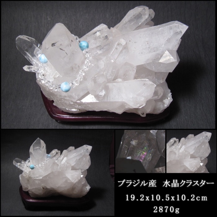 �徽���ꥹ���� ���饹���� ���դ� No.52