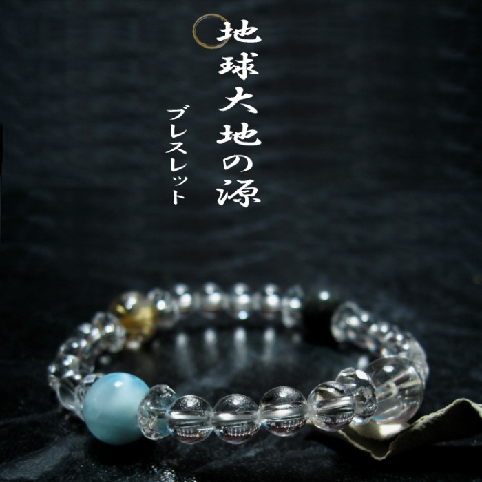 �ϵ����Ϥθ��֥쥹��å�