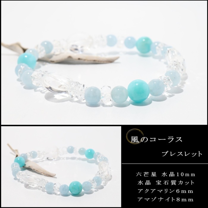 Υ饹֥쥹å ޥܥޥʥ