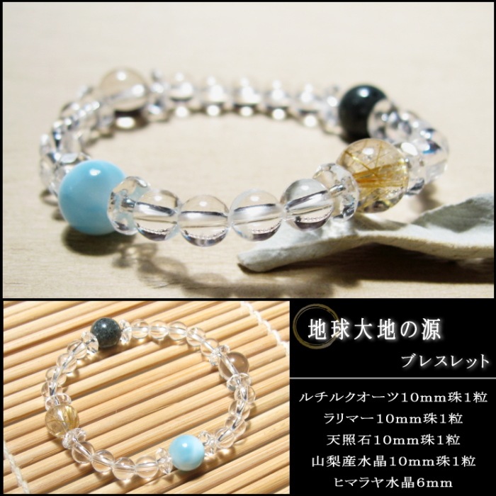 �ϵ����Ϥθ��֥쥹��å�