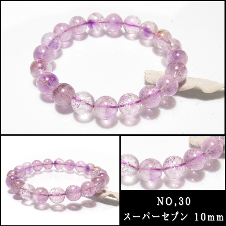 �Σ�,���� �����ѡ����֥� ����֥쥹��å� ��������