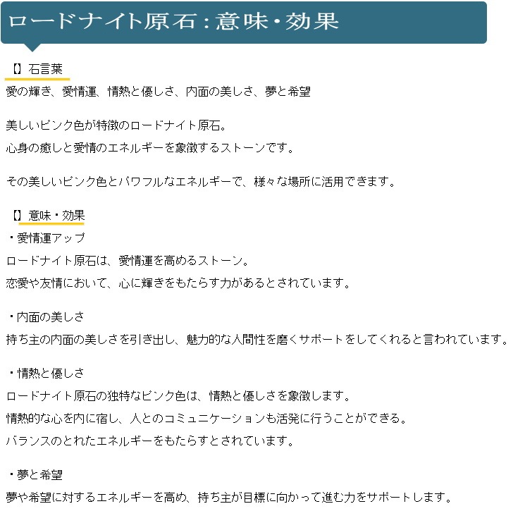 �����ɥʥ��ȸ��� no��